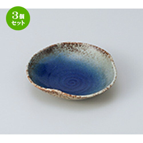 3ĥåȡ ȭ  ѷʿȭ  12.5 x 3.4cm  | ȭ   ȭ ܥ ǽ ͵   ̳...