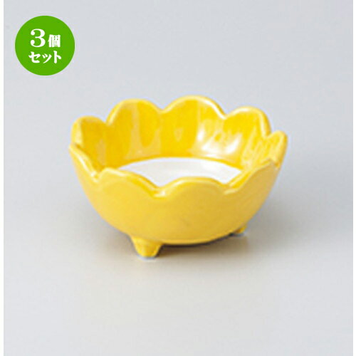 3ĥåȡ ȭ  ַȭ  10.5 x 5cm  | ȭ   ȭ ܥ ǽ ͵   ̳...