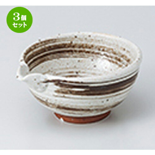 3ĥåȡ ȭ  3.6Ҹȭ  12.7 x 11.5 x 6cm  | ȭ   ȭ ܥ ǽ ͵ ...