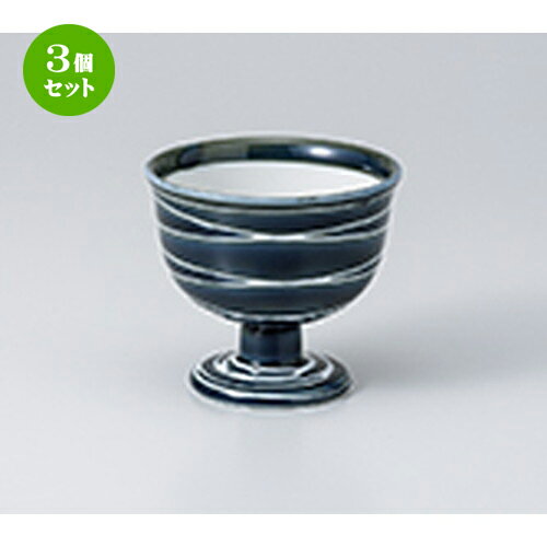 3ĥåȡ   ø걲澮  8.3 x 7.5cm  | ¿ ȭ ȭ ܥ  ۥƥ  ̳ Ź ...