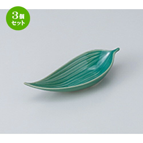 3ĥåȡ   غվ  15.2 x 5.9 x 2.5cm  | ¿ ȭ ȭ ܥ  ۥƥ  ...