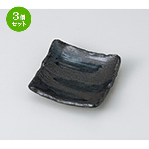 3ĥåȡ   9cm  8.4 x 8.3 x 2.3cm  | ¿ ȭ ȭ ܥ  ۥƥ  ...