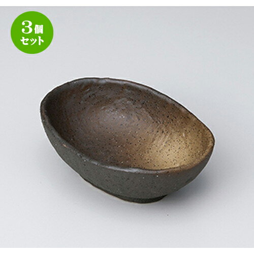3ĥåȡ   Ǥʱ߾  8.2 x 11.5 x 4cm  | ¿ ȭ ȭ ܥ  ۥƥ  ̳ ...