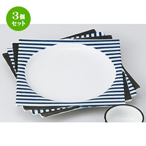 3ĥå  ɿ  ĥȥ饤޳绮  20.5 x 20.5 x 2.5cm  | ͵   ̳ ...