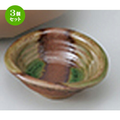 3ĥåȡ ɿ   礯  9 x 8.3 x 3.5cm  |    礳  ɤ  ...