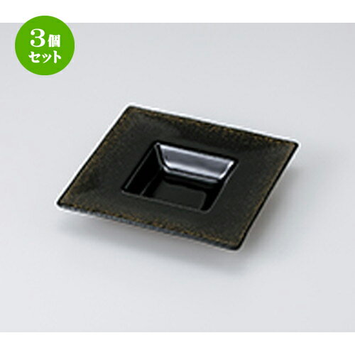 3ĥåȡ   ǥ󥰥졼ƥȥܡ  16.7 x 16.7 x 3.3cm  | ͵   ̳ ...