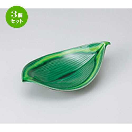 3ĥåȡ   زήշ8.5  26.4 x 15.3 x 5.8cm  | ͵   ̳ Ź ...