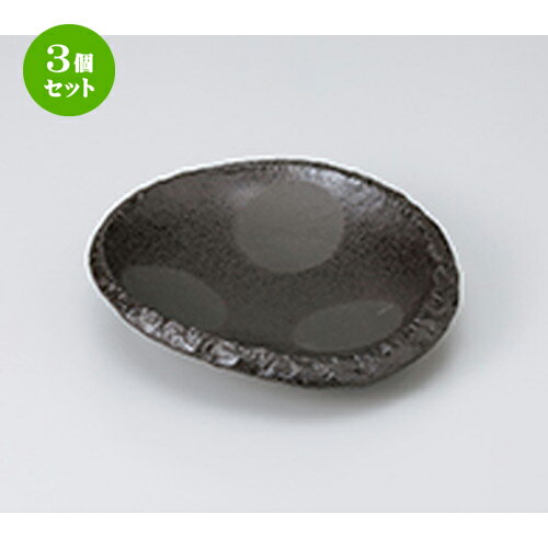 3ĥåȡ   úڴݸա605015  19.4 x 18 x 4.5cm  | ͵   ̳ Ź ...