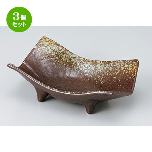 3ĥåȡ ȭ  ڿ   17.5 x 10.5 x 6cm  | ȭ ȭ ȭ ܥ   ͵ ...