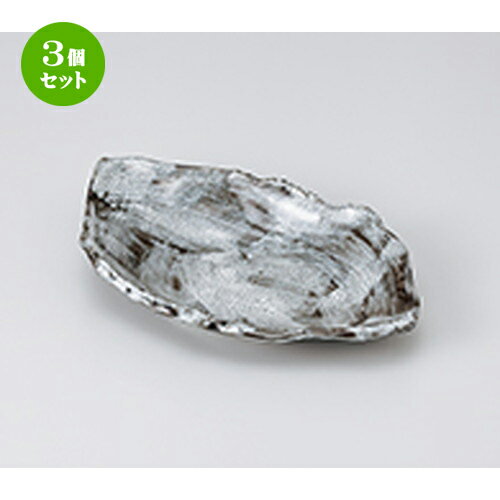 3ĥåȡ ȭ  饮ʹˤȭ  23.5 x 14.5 x 3.5cm  | ȭ ȭ ȭ ܥ  ...