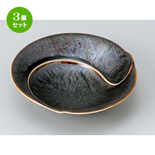 3ĥåȡ ȭ  ظʿȭʾ  14.5 x 14.3 x 4cm  | ȭ   ȭ ܥ ǽ ͵ ...