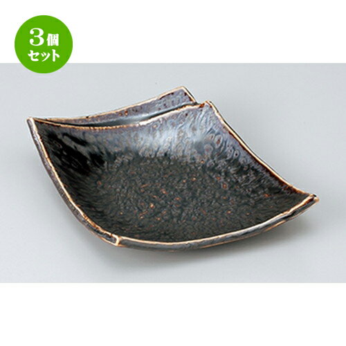 3ĥåȡ ȭ  ޻ɩ  17.8 x 14.7 x 3.6cm  | ȭ   ȭ ܥ ǽ ...