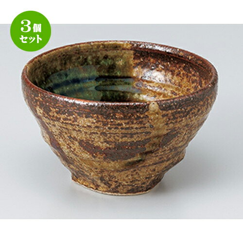 3ĥåȡ ȭ  ؿȭʼ¤  11.5 x 7cm  | ȭ   ȭ ܥ ǽ ͵  ...
