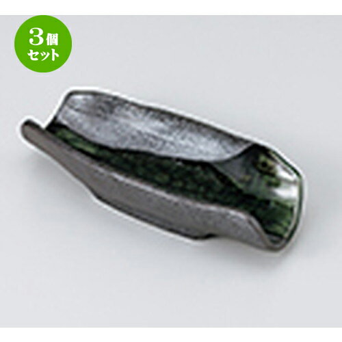 3ĥåȡ ȭ  շͮҹή  18.1 x 9.3 x 4.8cm  | ȭ   ȭ ܥ ǽ ͵ ...