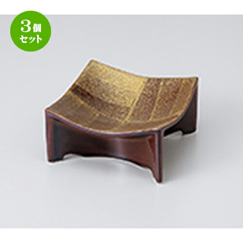 3ĥåȡ ȭ  ض⥿  11.5 x 11.5 x 6cm  | ȭ   ȭ ܥ ǽ ͵ ...