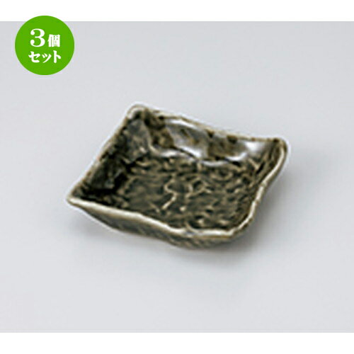 3ĥåȡ ȭ  4.0Ѿȭ  11 x 11 x 3.2cm  | ȭ   ȭ ܥ ǽ ͵  ...
