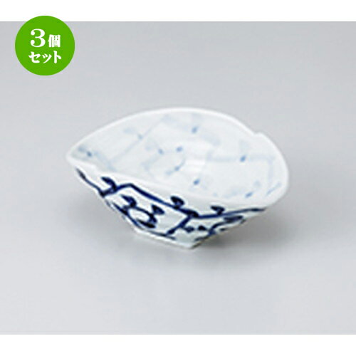 3個セット☆ 小鉢 ☆ 手描きたこ唐草変形小鉢 ［ 14.8 x 11.4 x 6.5cm ］ | 小鉢 小 小さい 鉢 ボウル 万能 人気 おすすめ 食器 業務用 飲食店 カフェ うつわ 器 おしゃれ かわいい ギフト プレゼント内祝い 結婚祝い 誕生日 贈り物 贈答品 食器セット
