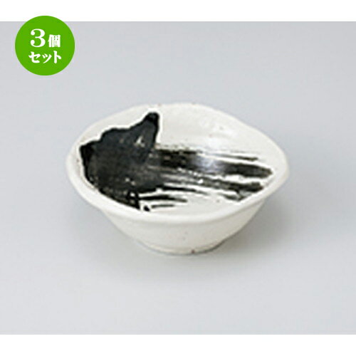 3ĥåȡ ȭ  ܾȭ  13.2 x 12.5 x 5cm  | ȭ   ȭ ܥ ǽ ͵  ...