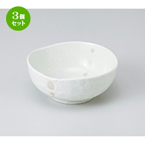 3個セット☆ 小鉢 ☆ 白ドット3角4.0鉢 ［ 12.5 x 12.5 x 5.5cm ］ | 小鉢 小 小さい 鉢 ボウル 万能 人気 おすすめ 食器 業務用 飲食店 カフェ うつわ 器 おしゃれ かわいい ギフト プレゼント内祝い 結婚祝い 誕生日 贈り物 贈答品 食器セット