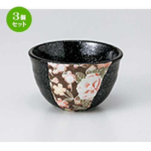 3ĥåȡ ȭ  ͧ Чȭ  10.5 x 6.2cm  | ȭ   ȭ ܥ ǽ ͵   ̳...