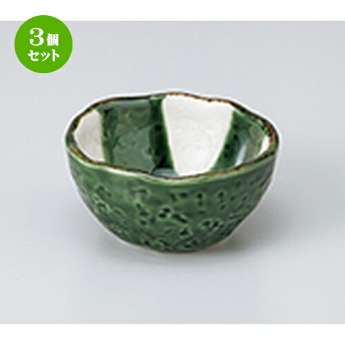 3ĥåȡ ȭ  ʻҥȭʾ  10.2 x 10 x 5cm  | ȭ   ȭ ܥ ǽ ͵ ...