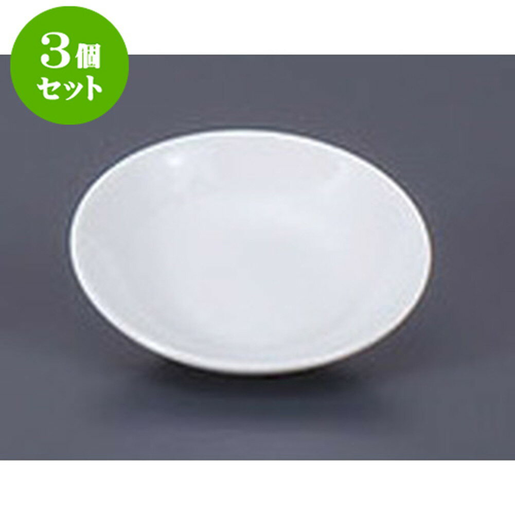 3ĥå  ʩ  ̥껮2.8 [ 8.7cm  | ͵   ̳ Ź ե Ĥ   襤...