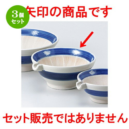 3ĥå  ȭ  򥫥5.0ȭҸ [ 14.9 x 6.4cm  | ͵   ̳ Ź ե ...
