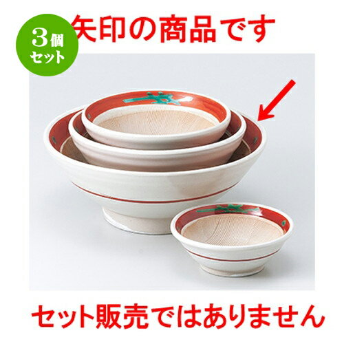 3ĥå  ȭ  ֳȭ 6 [ 19 x 7.5cm  | ͵   ̳ Ź ե Ĥ  ...