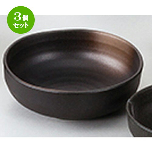 3個セット☆ 和陶オープン ☆ 彩水晶(イロドリスイショウ) 5.0鉢 [ 15.8 x 5.5cm ] | 中鉢 盛鉢 取り鉢 ボウル 中 おすすめ 人気 食器 業務用 飲食店 カフェ うつわ 器 おしゃれ かわいい お洒落 ギフト プレゼント 引き出物 内祝い 結婚祝い 誕生日 食器セット