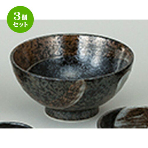 3ĥåȡ ƫץ  Ӻ 6.5Ч [ 19.7 x 9.5cm ] | Ч֤ եЧ ȭ 顼  ɤ ...