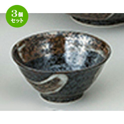 3ĥåȡ ƫץ  Ӻ 4.2Ч [ 13 x 6cm ] |      ͵  ...