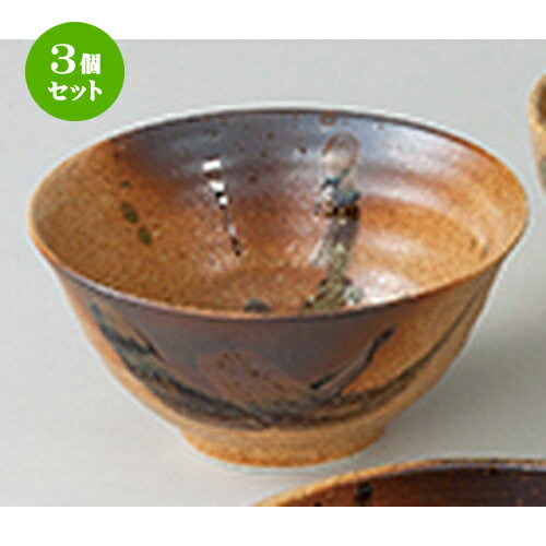 3ĥå ƫץ / ڿ6.3ȿЧ [ 20 x 9.5cm ] | ȿЧ ɤ֤ Ч 顼 ɤ  ȭ ...