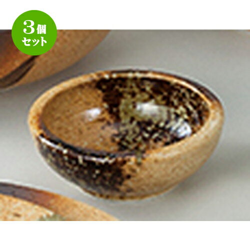 3ĥåȡ ƫץ  ڿ 4.0ȭ [ 12.5 x 4.5cm ] | ȭ   ȭ ܥ ǽ ͵ ...