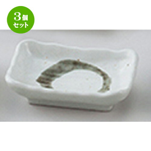 3ĥåȡ ƫץ  뾽ʸ  [ 10.7 x 7 x 3cm ] |    礳  ɤ ...