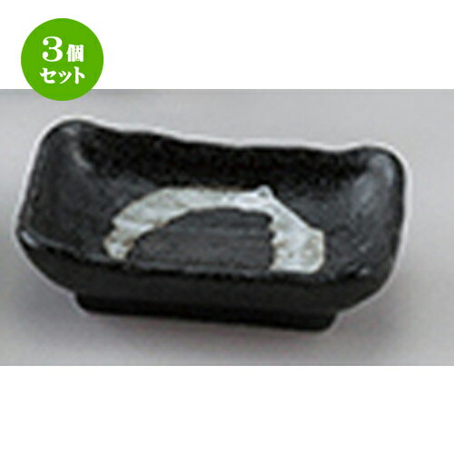 3ĥåȡ ƫץ  뾽ʸ  [ 10.7 x 7 x 3cm ] |    礳  ɤ ...