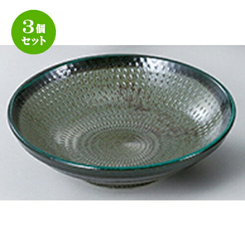 3ĥåȡ ƫץ  Ӥʿ 7.5ͻ [ 23.5 x 6.2cm ] |    ͤ ͵  ...