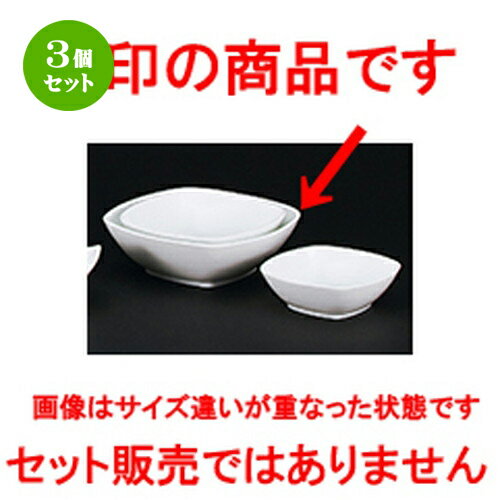 取寄約514日間 3個セット 洋陶オープン ラビスタ 17 5cmスクエアー深ボール 17 5 X 5 8cm おすすめ 人気 食器 業務用 飲食店 カフェ うつわ 器 おしゃれ かわいい お洒落 可愛い ギフト プレゼント 引き出物 内祝い 結婚祝い 誕生日 贈り物 自宅 イベント 専用ソフト 取寄約514日間 3個セット 洋陶オープン ラビスタ 17 5cmスクエアー深ボール 17 5 X 5 8cm おすすめ 人気 食器 業務用 飲食店 カフェ うつわ 器 おしゃれ かわいい お洒落 可愛い ギフト プレゼント 引き出物 内祝い 結婚祝い 誕生日 贈り物 自宅 イベント 専用ソフト