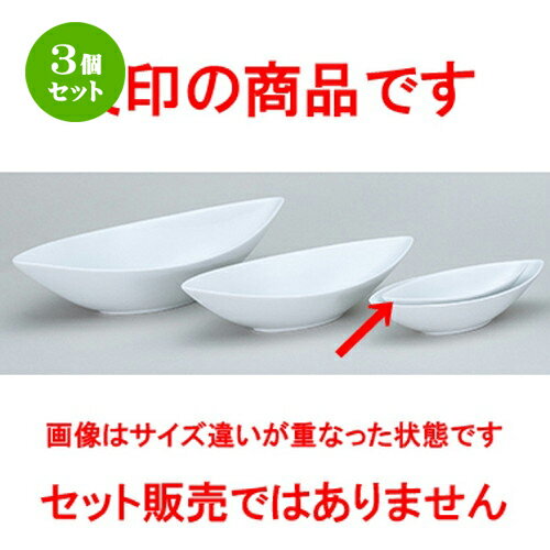 3ĥåȡ ƫץ  ե쥰3  ȭS [ 19 x 8.3 x 4.5cm ]| 滮  ѥ ...