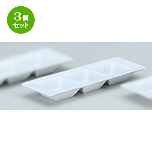3ĥåȡ ƫץ  ե쥰3  Ļڥץ졼 [ 25 x 9 x 2.6cm ] | ڤ껮 껮...