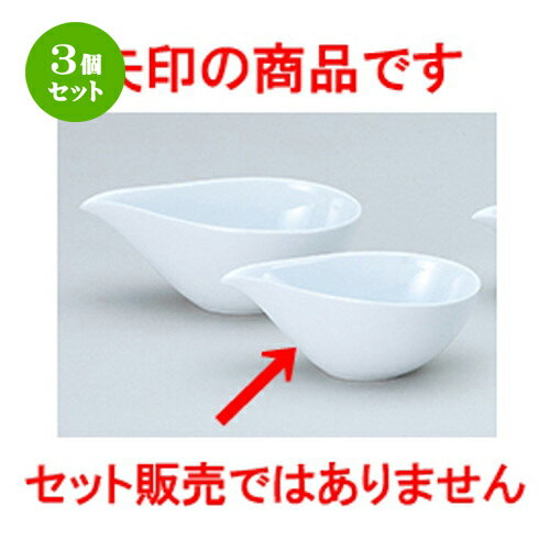3ĥåȡ ƫץ  ե쥰3  ҸȭM [ 16.3 x 10.2 x 6.2cm ]| 滮  ѥ...