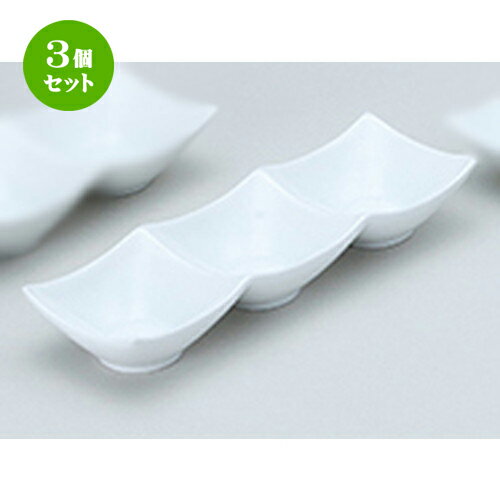 3ĥåȡ ƫץ  ե쥰3  ȭ3P [ 24.2 x 8.2 x 3.8cm ]| 滮  ѥ...