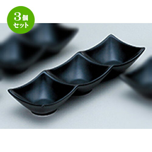 3ĥåȡ ƫץ  ե쥰3  ȭ3P [ 24.2 x 8.2 x 3.8cm ]| 滮  ѥ...