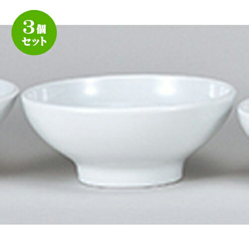 3ĥåȡ ƫץ  EURASIA WHITE 20cmܡ [ 20.7 x 8.7cm ] |  ͵  ...