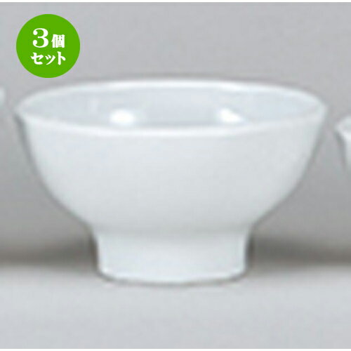 3ĥåȡ ƫץ  EURASIA WHITE 14cmܡ [ 13.6 x 7.5cm ] |  ͵ ...