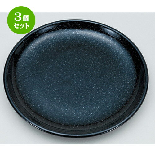 3ĥåȡ ƫץ  EURASIA ʹơ 14cm [ 14.2 x 2.2cm ]| 滮  ѥ 껮 ...