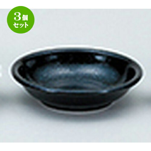 3ĥåȡ ƫץ  EURASIA ʹơ 11cm [ 11.1 x 2.7cm ] | ȭ  ܥ ⡼...