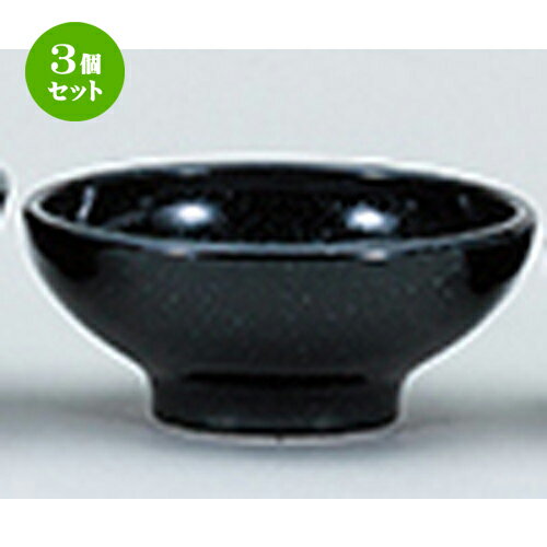 3ĥåȡ ƫץ  EURASIA ʹơ 16cmܡ [ 16 x 6.4cm ] |  ͵  ̳ ...
