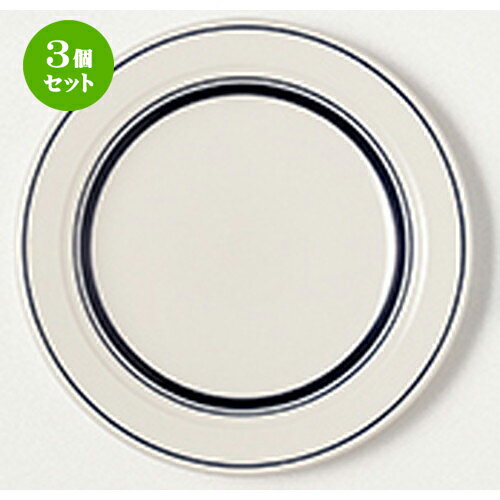 3ĥå  ƫץ  ȥ꡼ ͥӡ֥롼17.5cm [ 17.7 x 1.8cm 11.8cm ] ...