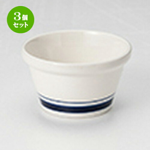 3個セット☆ 洋陶オープン ☆ カントリーサイド ネイビーブルー7.5cmソースカップ [ 7.6 x 4.4cm ] | 小鉢 小皿 ボウル スモール ボール プレート 人気 おすすめ 食器 洋食器 業務用 飲食店 うつわ 器 おしゃれ かわいい ギフト プレゼント 引き出物 誕生日 食器セット
