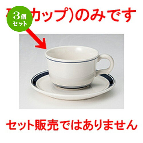 3ĥåȡ ƫץ  ȥ꡼ ͥӡ֥롼ƥå [ 11.8 x 9.5 x 6.1cm 225cc ] | ...